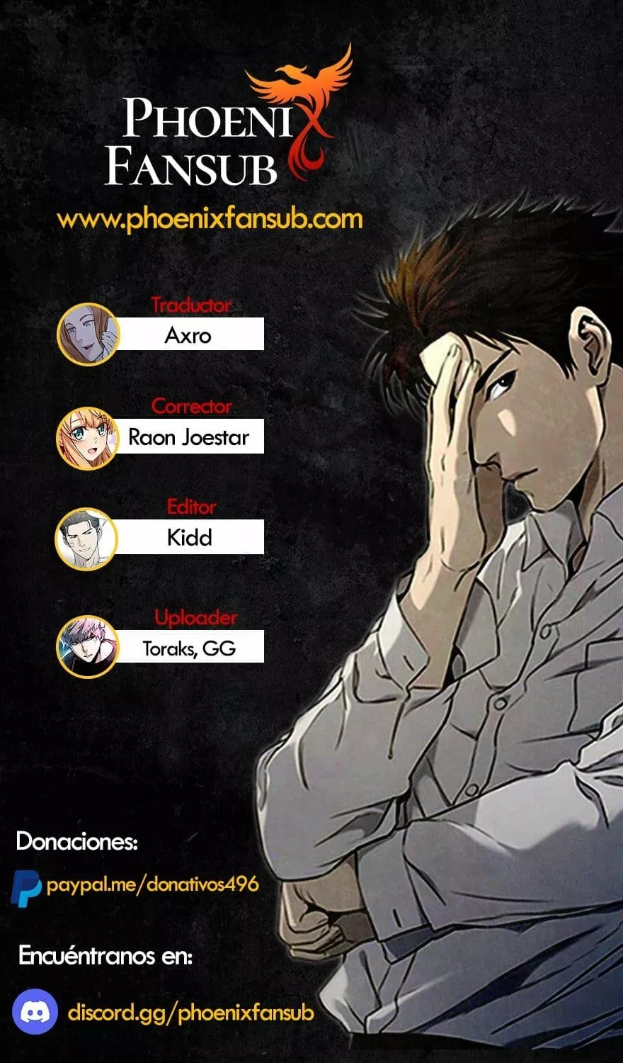I'm Really Not the Demon God's Lackey Ch. 2 第1页