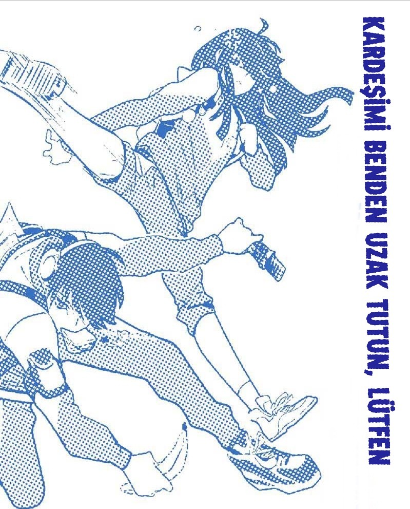 Please Take My Brother Away! 第5页