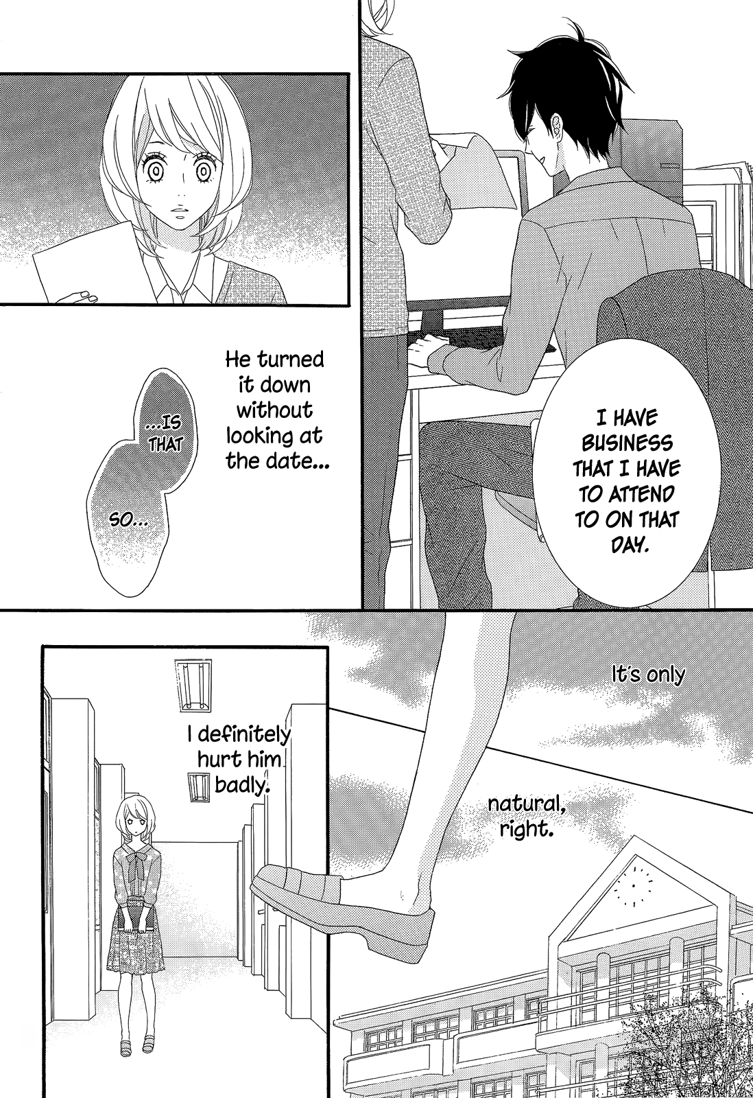 Shinshoku Syndrome Immortal Logic 第9页