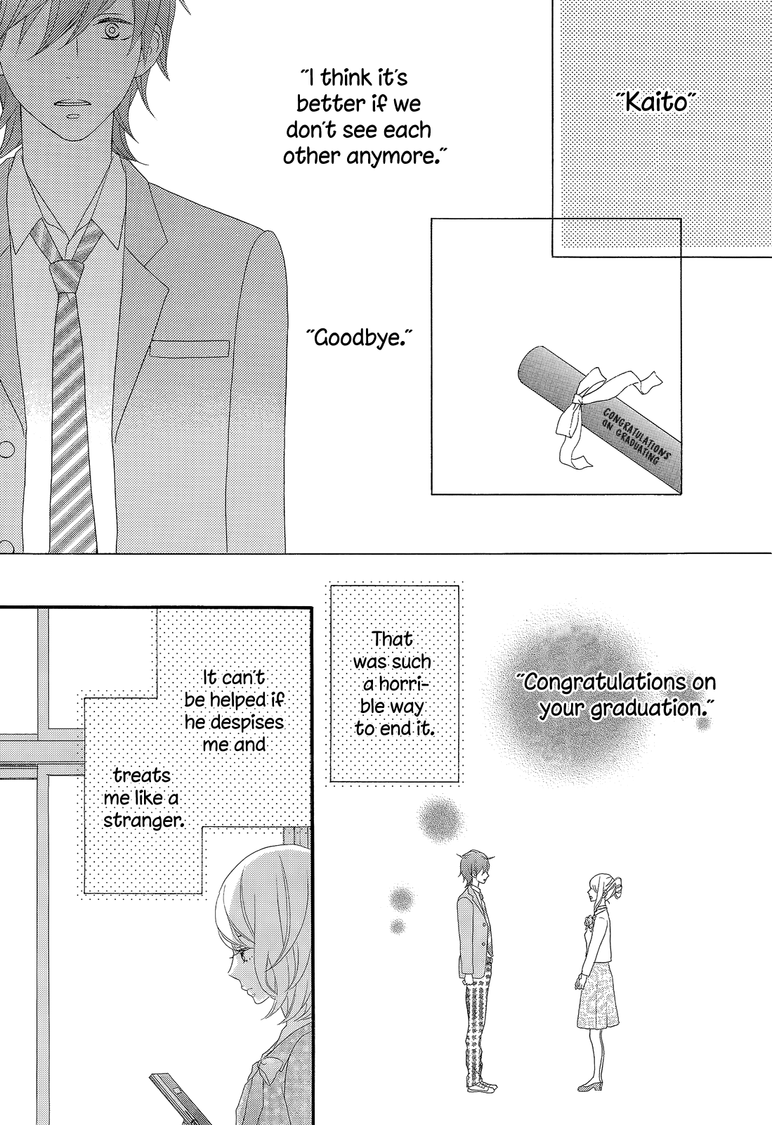Shinshoku Syndrome Immortal Logic 第10页