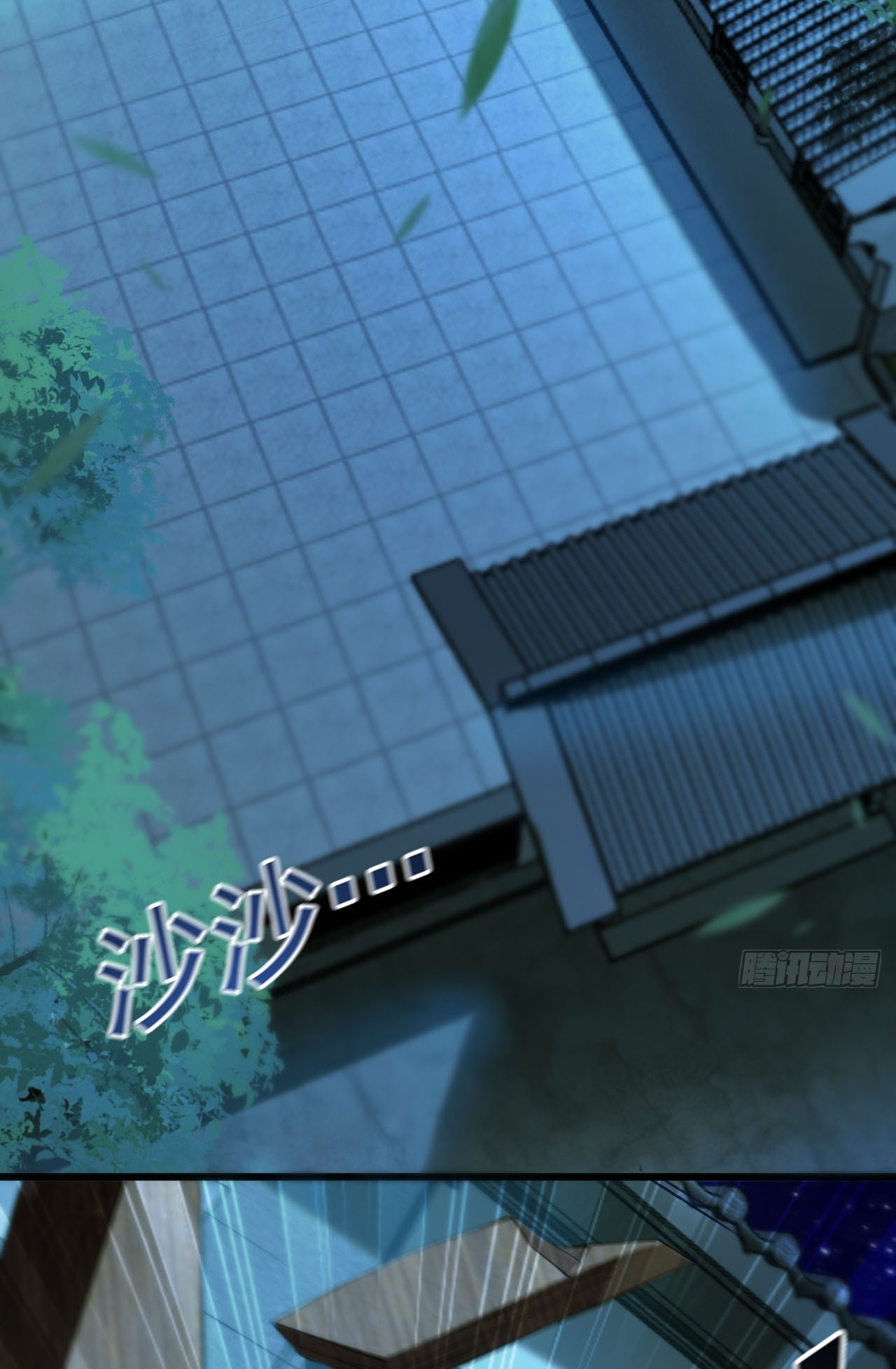 Million Times Attack Speed 第5页