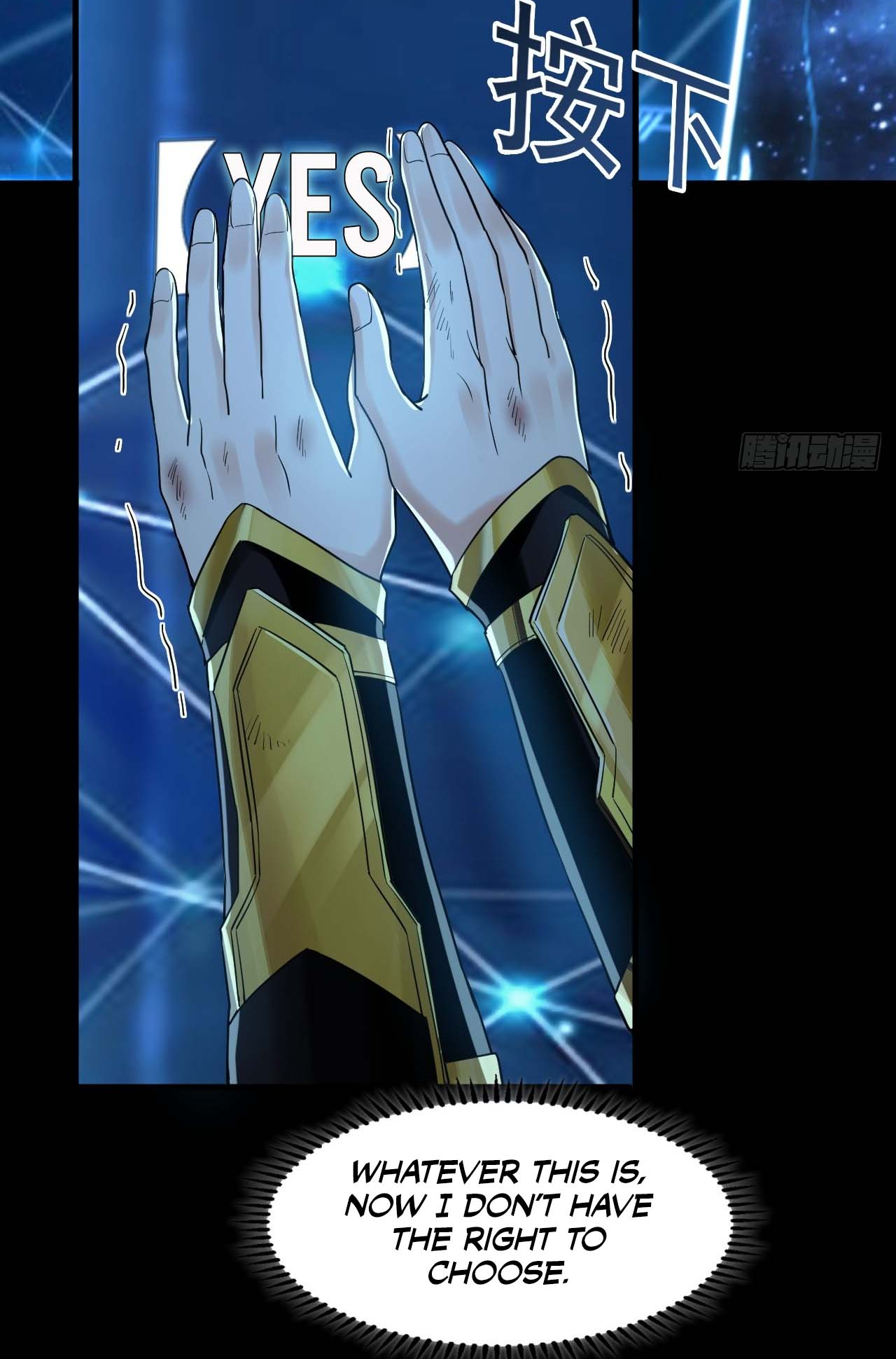 Million Times Attack Speed Ch. 1 第49页