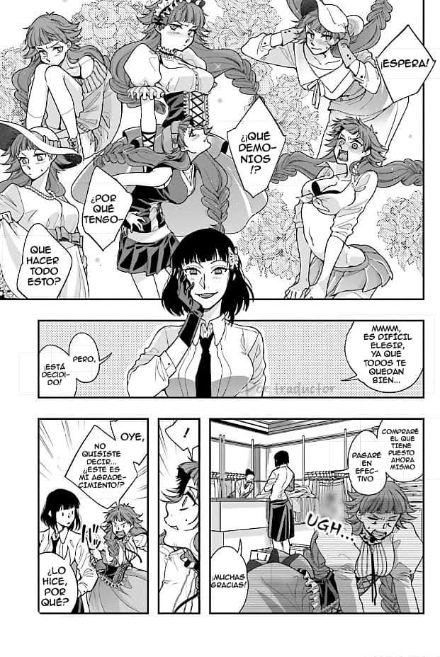 Bungo stray dogs Antología Rin "Como te guste" 第4页