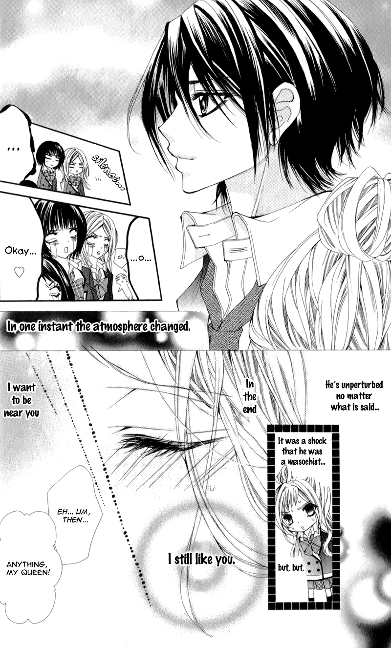 Sensei to, Uwakichuu Ouji na Geboku no Aishikata 第11页