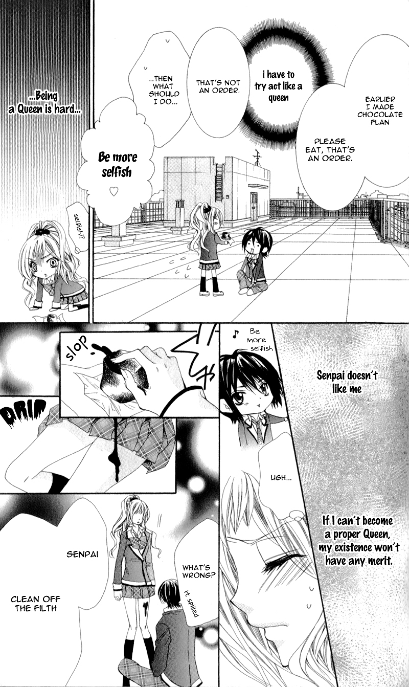 Sensei to, Uwakichuu Ouji na Geboku no Aishikata 第12页