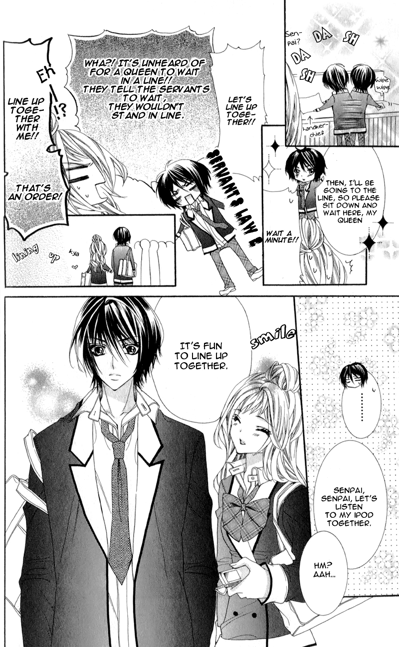 Sensei to, Uwakichuu Ouji na Geboku no Aishikata 第19页
