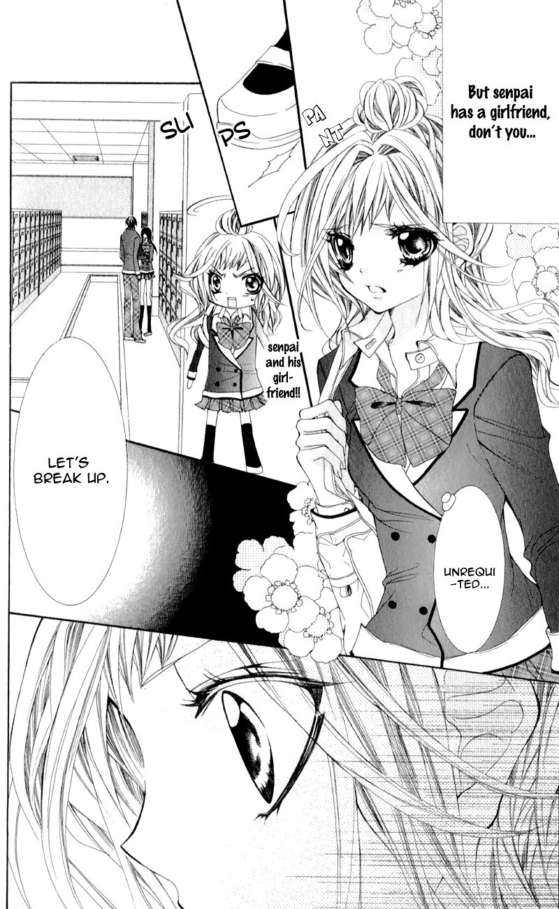 Sensei to, Uwakichuu Ouji na Geboku no Aishikata 第3页