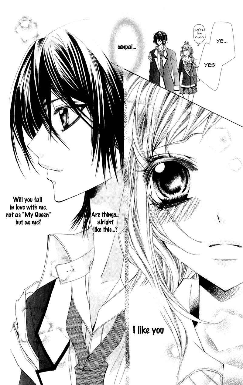 Sensei to, Uwakichuu Ouji na Geboku no Aishikata 第21页
