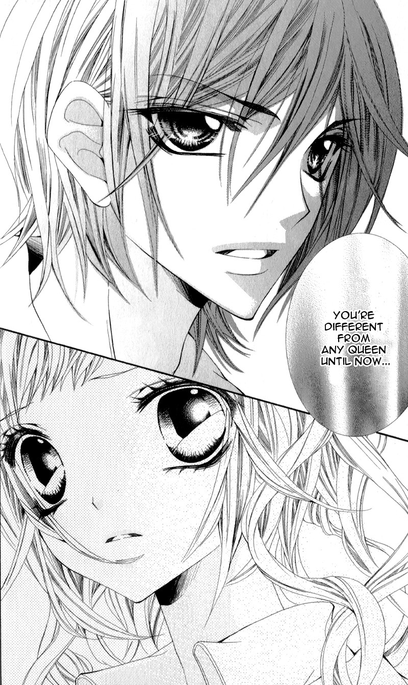 Sensei to, Uwakichuu Ouji na Geboku no Aishikata 第25页