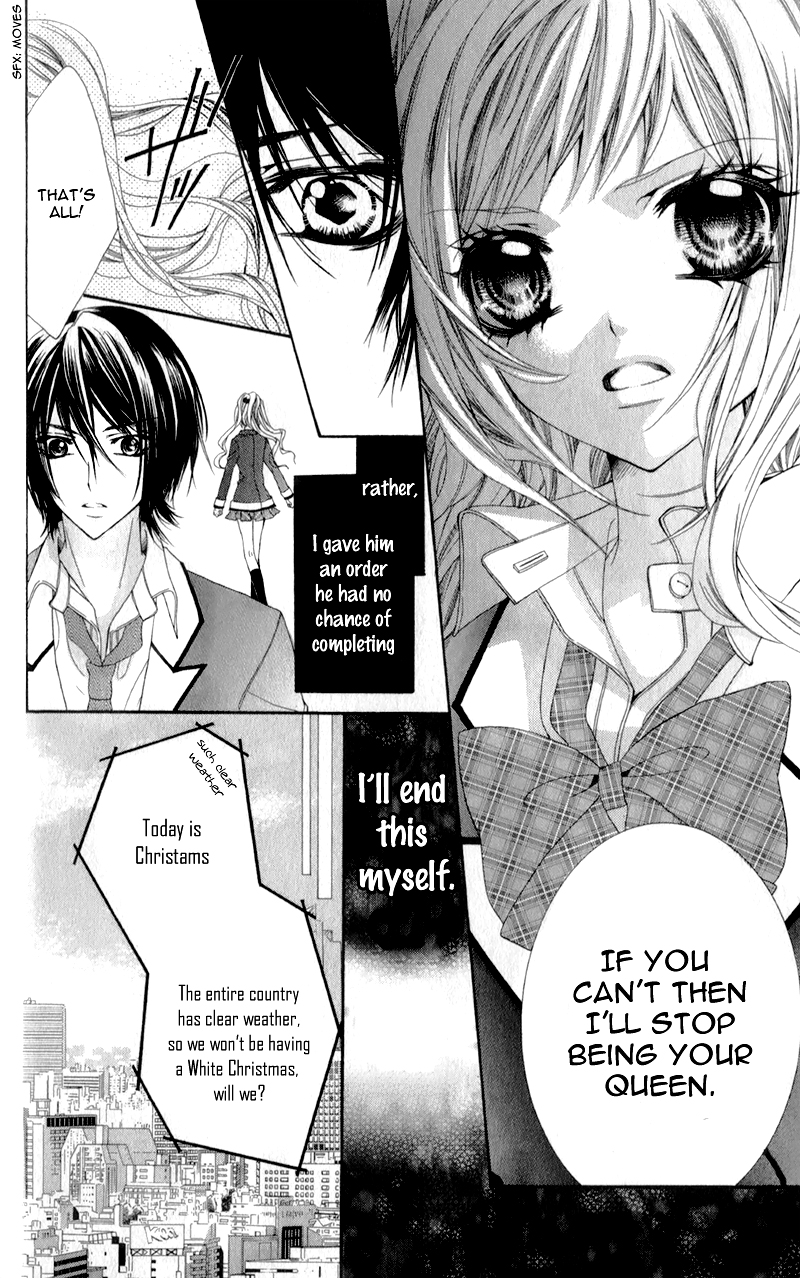 Sensei to, Uwakichuu Ouji na Geboku no Aishikata 第27页