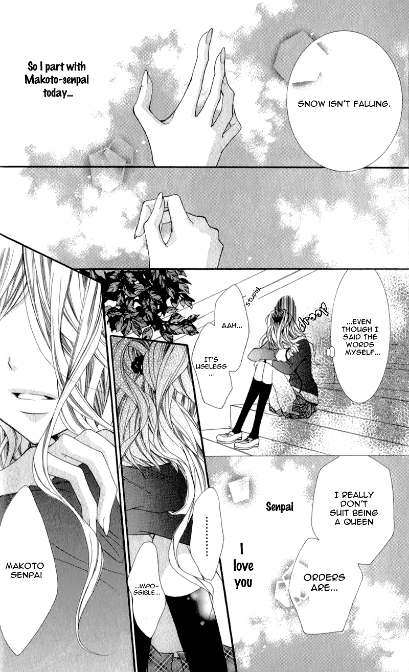 Sensei to, Uwakichuu Ouji na Geboku no Aishikata 第29页