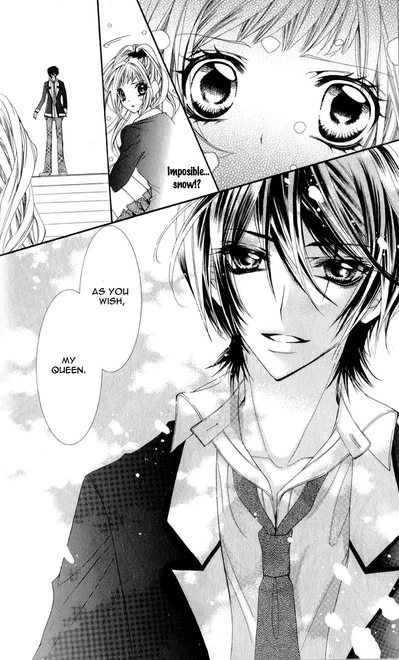 Sensei to, Uwakichuu Ouji na Geboku no Aishikata 第31页