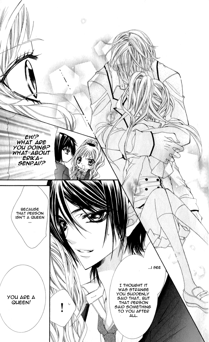 Sensei to, Uwakichuu Ouji na Geboku no Aishikata 第32页