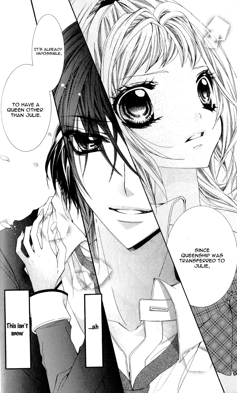 Sensei to, Uwakichuu Ouji na Geboku no Aishikata 第33页