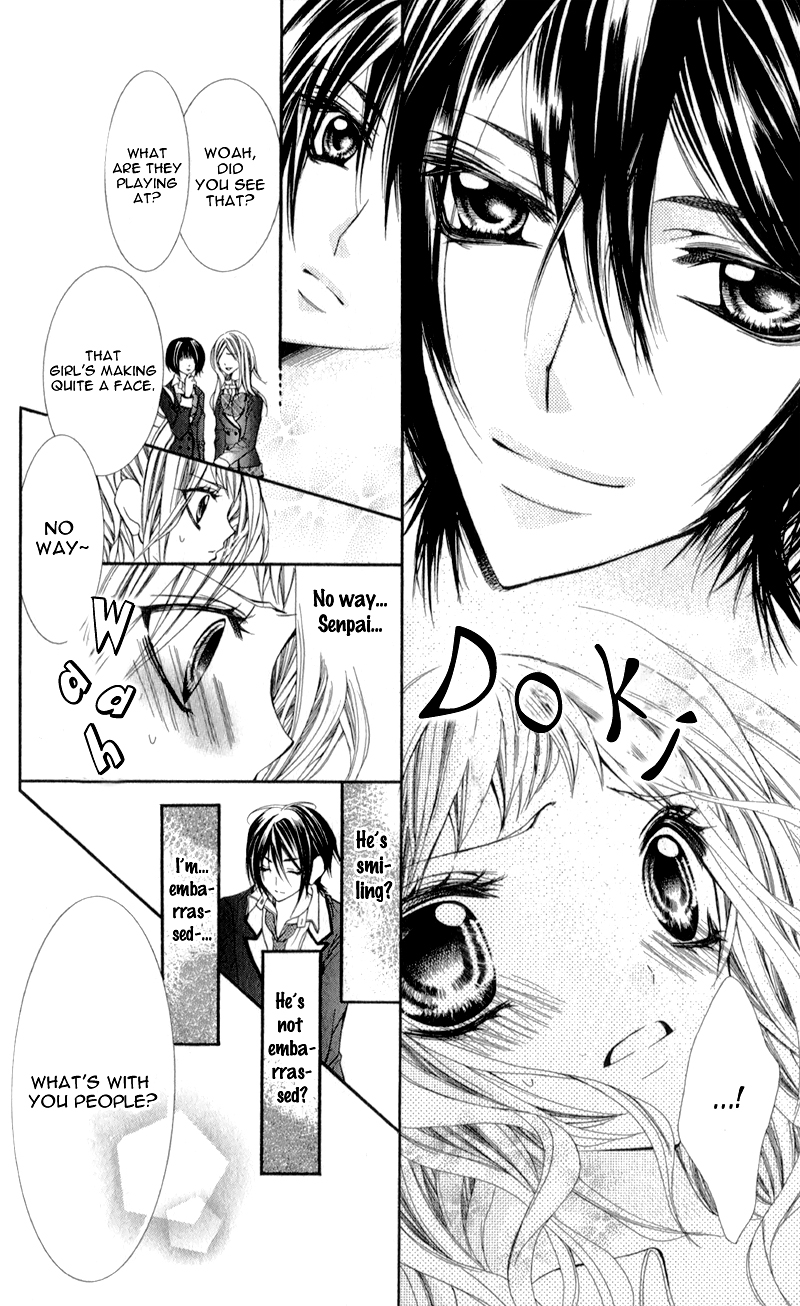Sensei to, Uwakichuu Ouji na Geboku no Aishikata 第9页