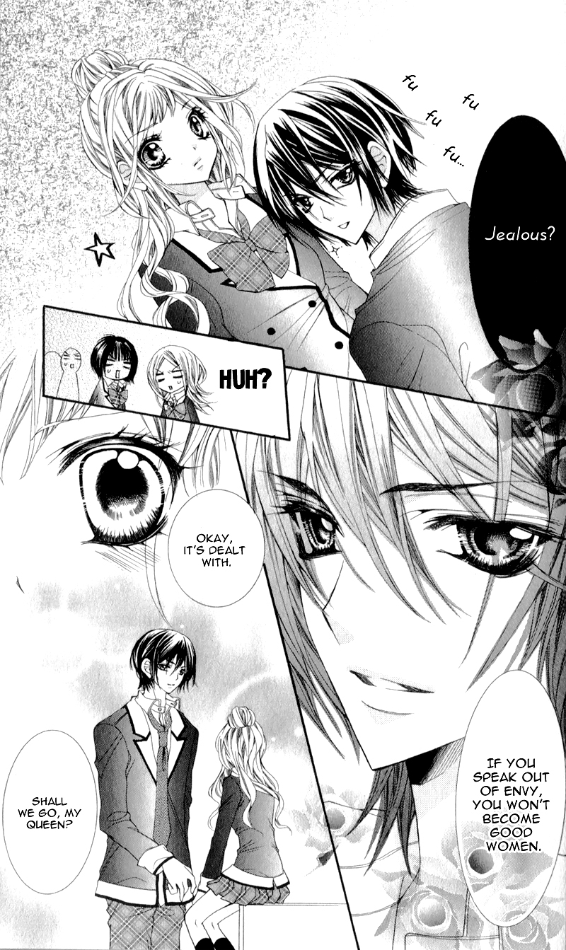 Sensei to, Uwakichuu Ouji na Geboku no Aishikata 第10页