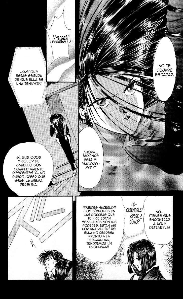 Ceres Celestial Legend Ch. 6 第16页