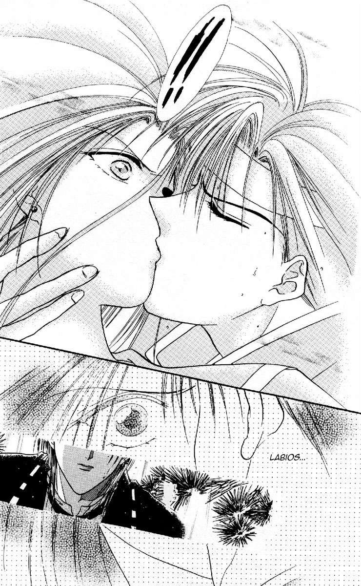Ceres Celestial Legend Ch. 6 第19页
