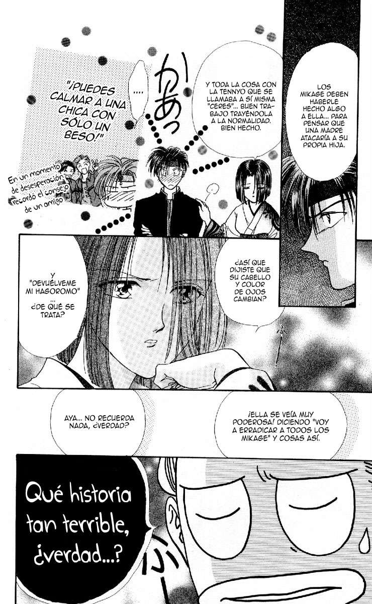 Ceres Celestial Legend Ch. 6 第26页