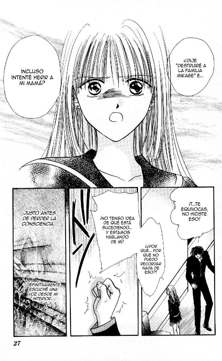 Ceres Celestial Legend Ch. 6 第29页