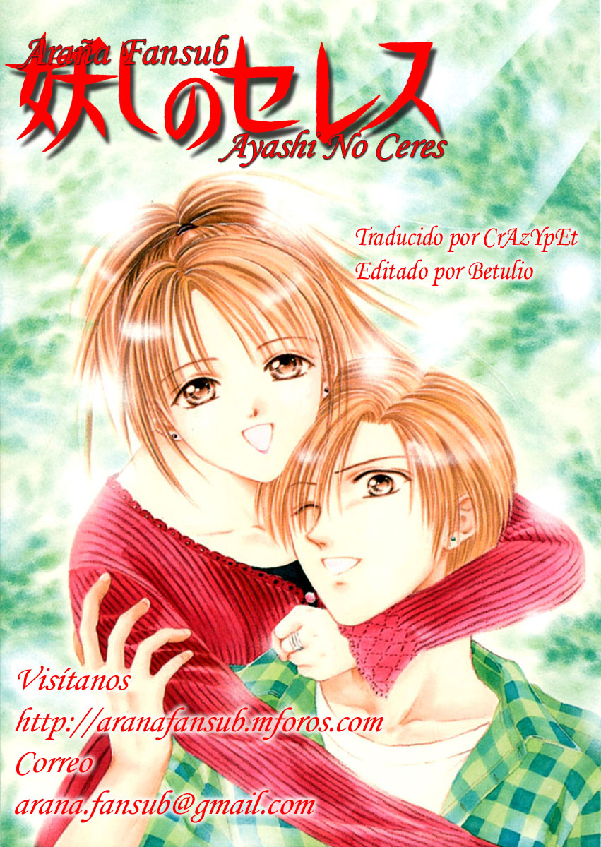 Ceres Celestial Legend Ch. 6 第40页