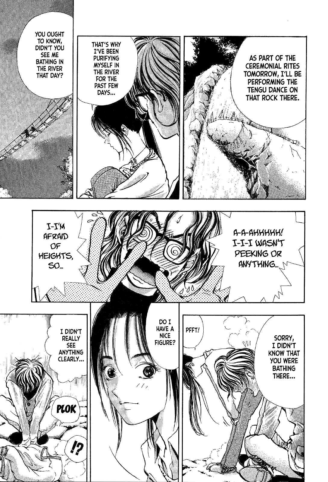 Mystery Minzoku Gakusha Yakumo Itsuki The Tengu Murders (Part 2) 第11页