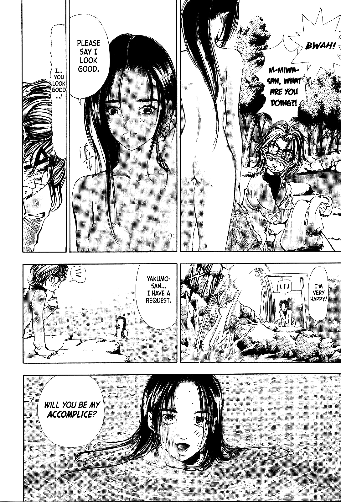 Mystery Minzoku Gakusha Yakumo Itsuki The Tengu Murders (Part 2) 第12页