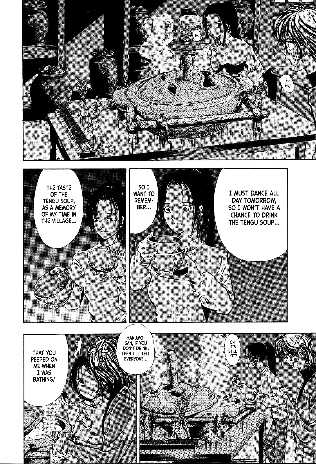 Mystery Minzoku Gakusha Yakumo Itsuki The Tengu Murders (Part 2) 第14页
