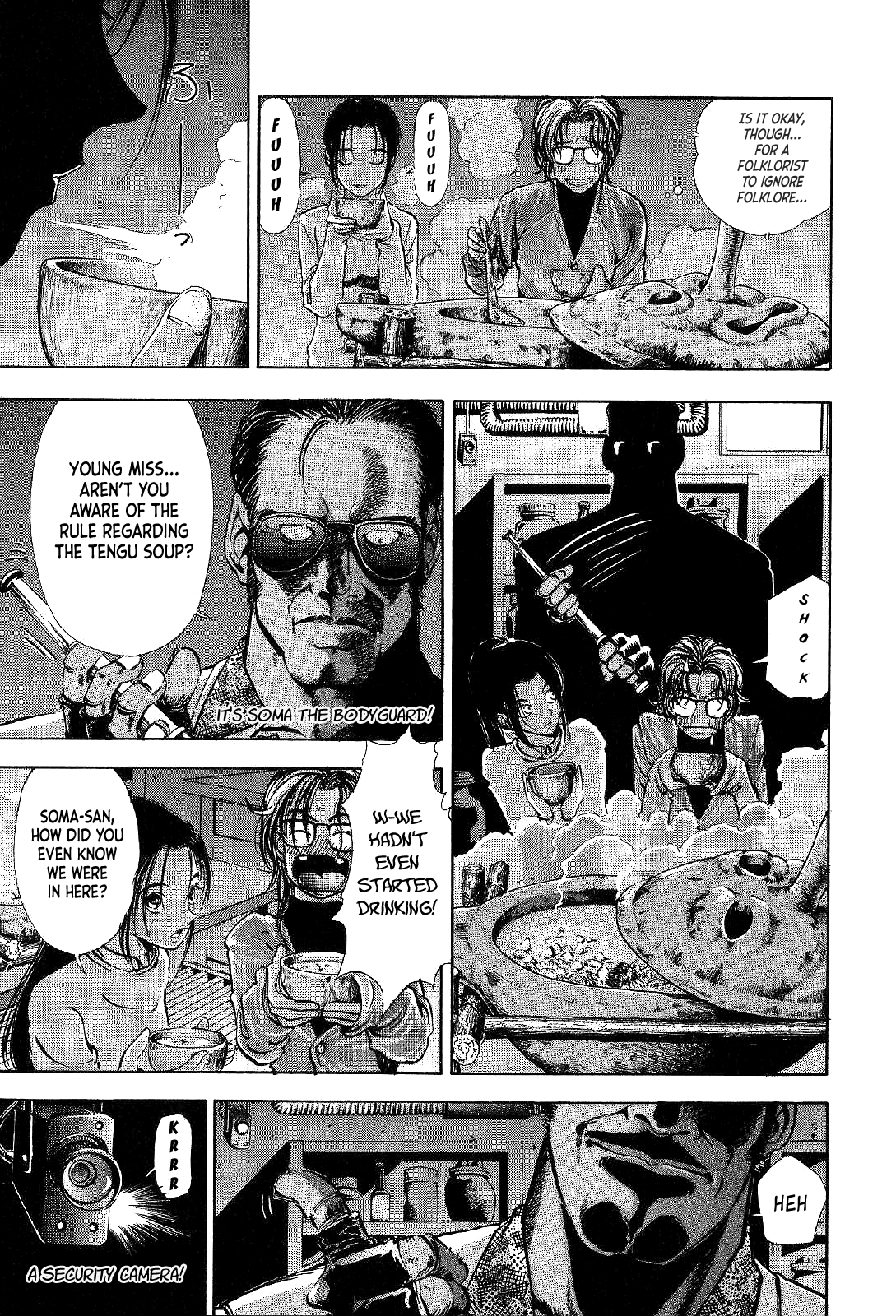 Mystery Minzoku Gakusha Yakumo Itsuki The Tengu Murders (Part 2) 第15页
