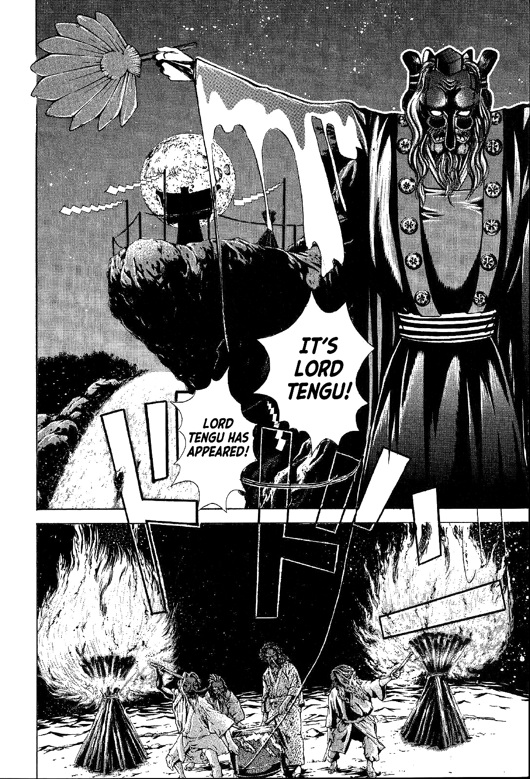 Mystery Minzoku Gakusha Yakumo Itsuki The Tengu Murders (Part 2) 第18页