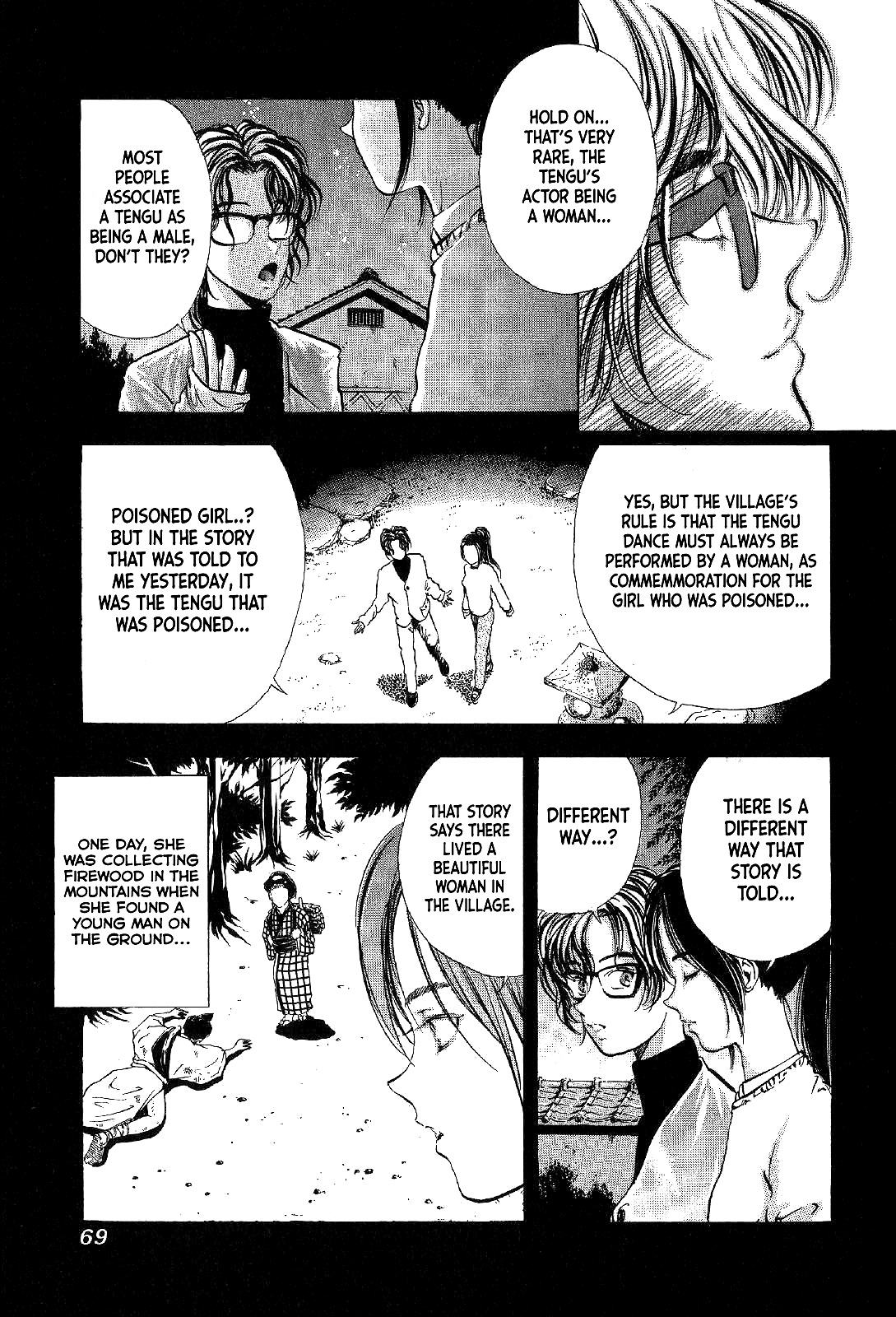 Mystery Minzoku Gakusha Yakumo Itsuki The Tengu Murders (Part 2) 第23页