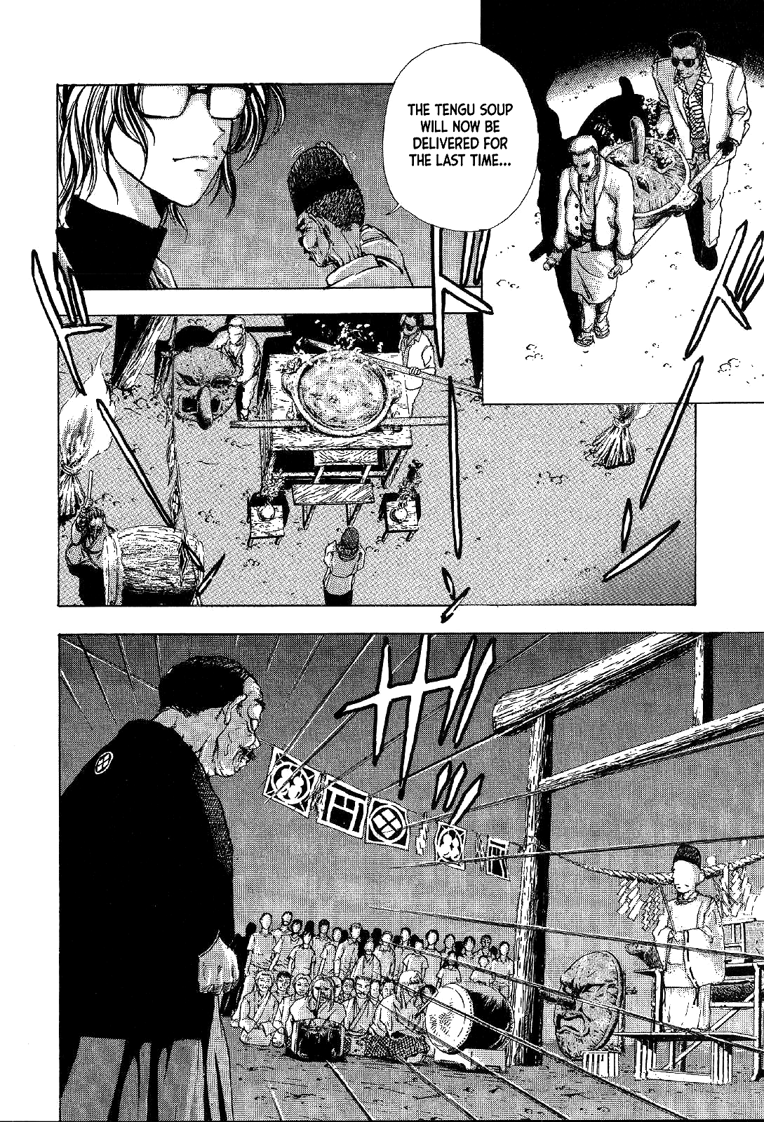 Mystery Minzoku Gakusha Yakumo Itsuki The Tengu Murders (Part 2) 第26页