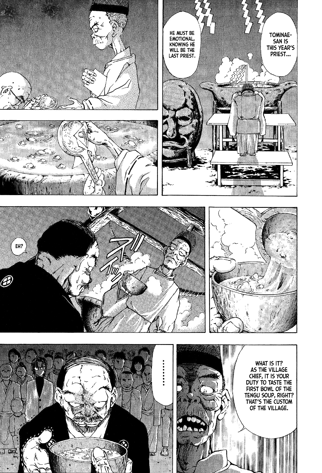 Mystery Minzoku Gakusha Yakumo Itsuki The Tengu Murders (Part 2) 第27页
