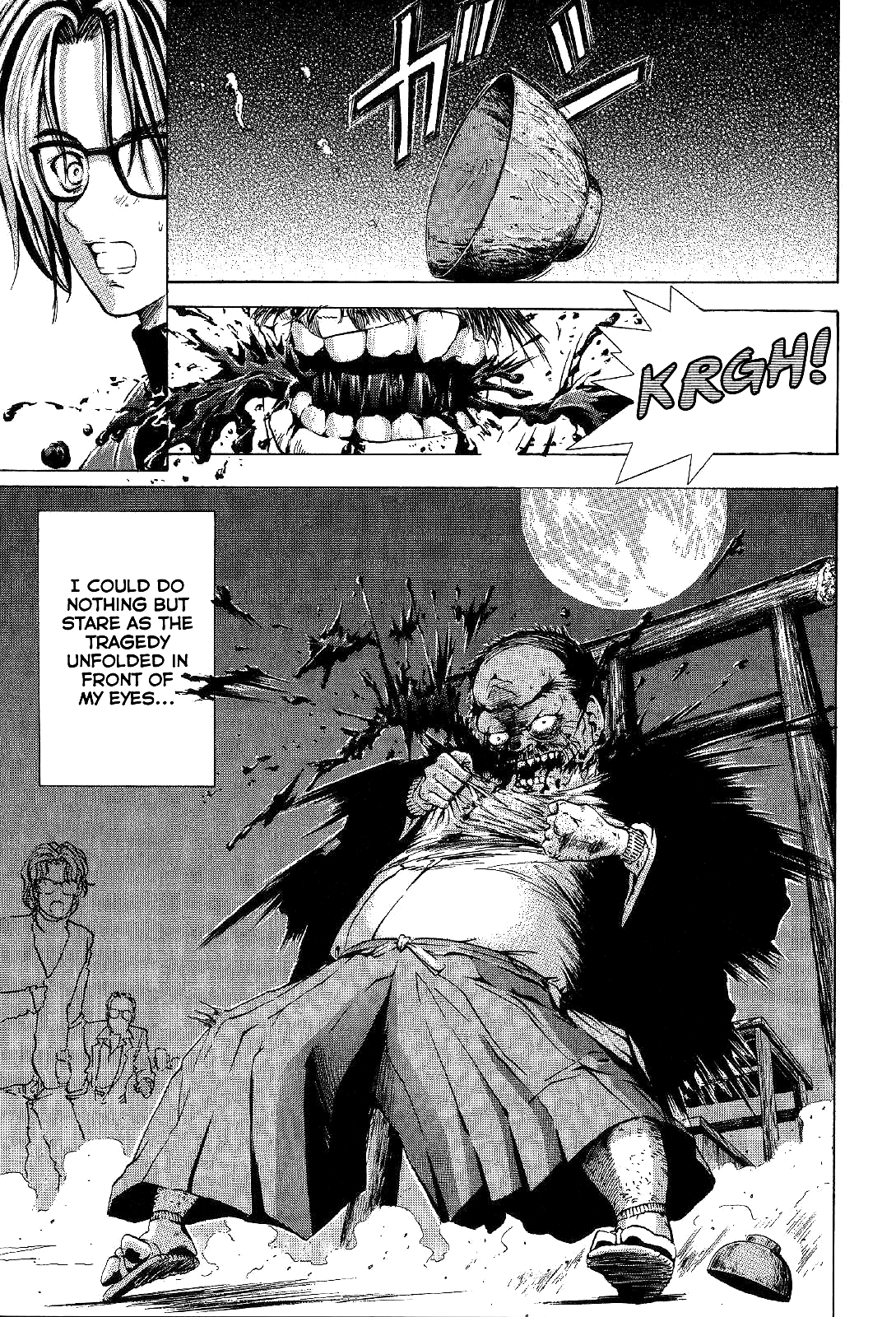 Mystery Minzoku Gakusha Yakumo Itsuki The Tengu Murders (Part 2) 第29页