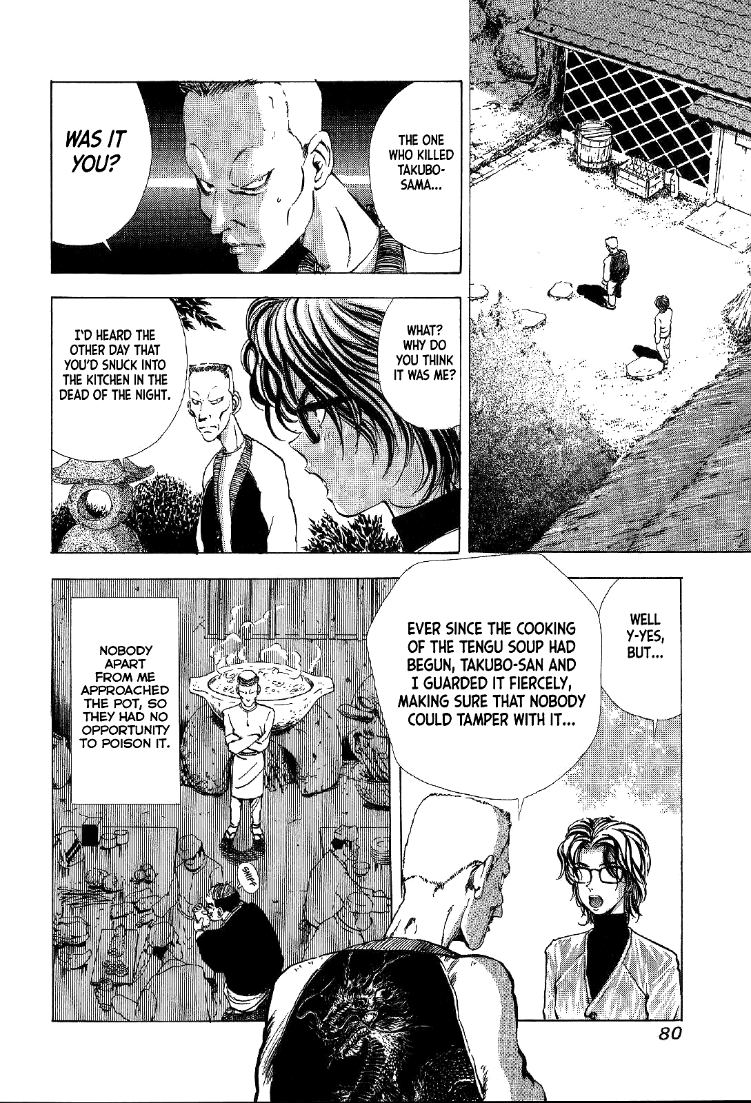 Mystery Minzoku Gakusha Yakumo Itsuki The Tengu Murders (Part 2) 第34页