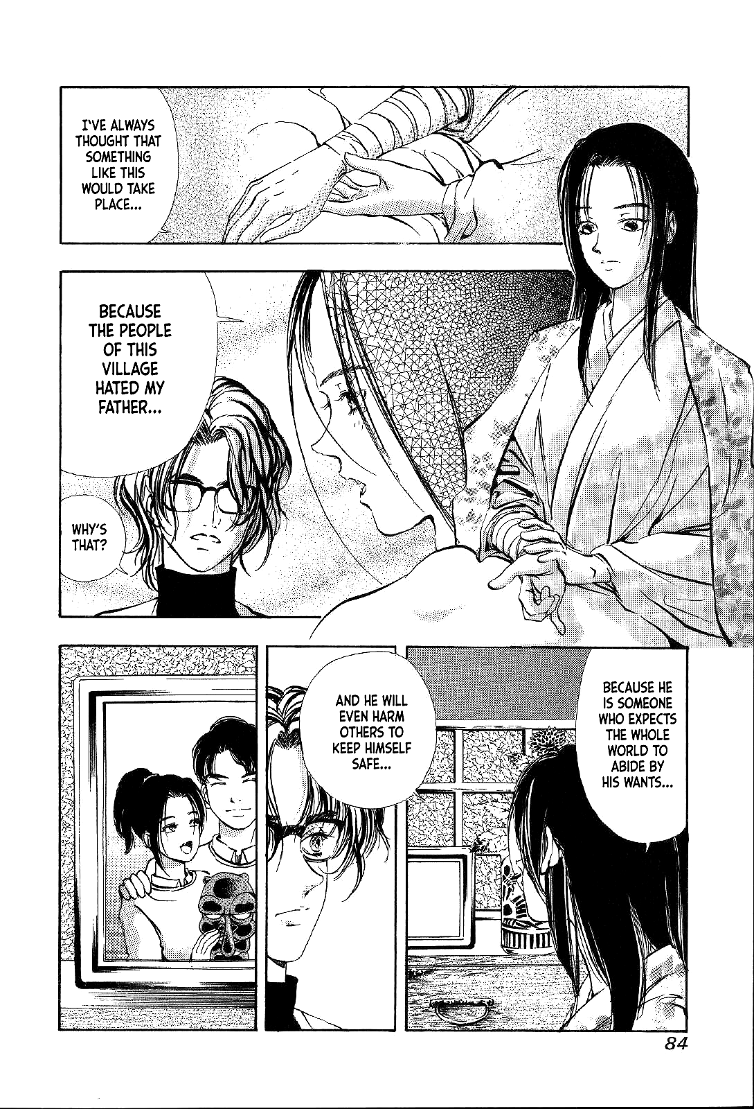 Mystery Minzoku Gakusha Yakumo Itsuki The Tengu Murders (Part 2) 第38页