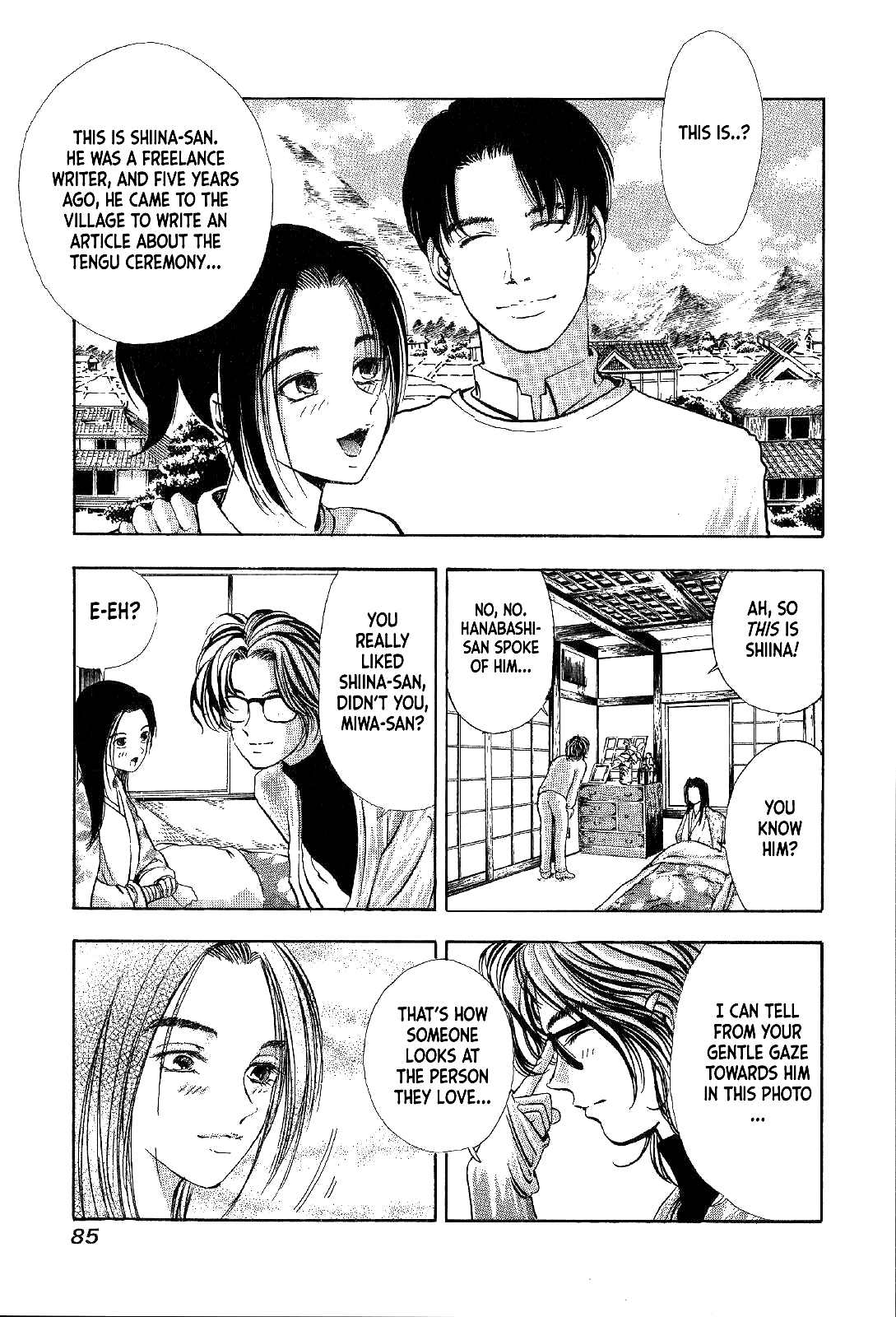 Mystery Minzoku Gakusha Yakumo Itsuki The Tengu Murders (Part 2) 第39页