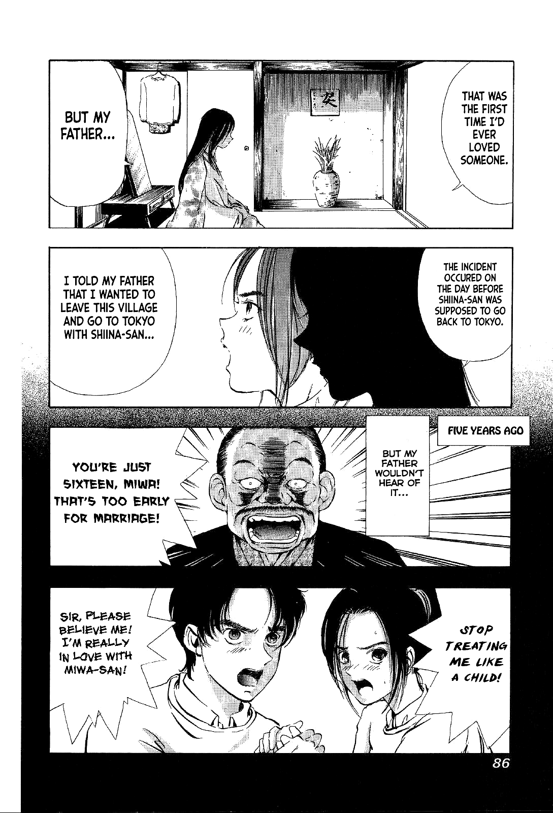 Mystery Minzoku Gakusha Yakumo Itsuki The Tengu Murders (Part 2) 第40页