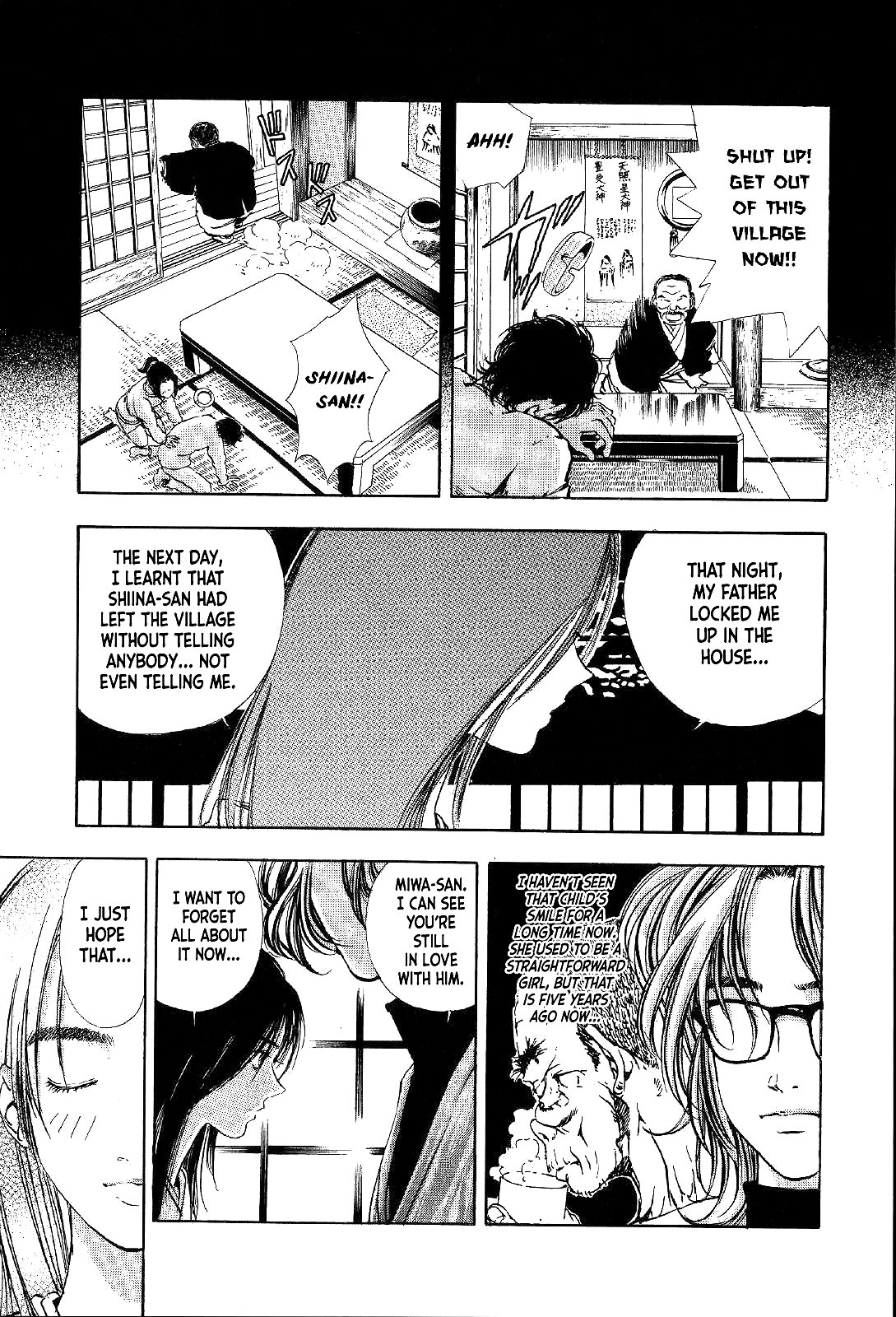 Mystery Minzoku Gakusha Yakumo Itsuki The Tengu Murders (Part 2) 第41页