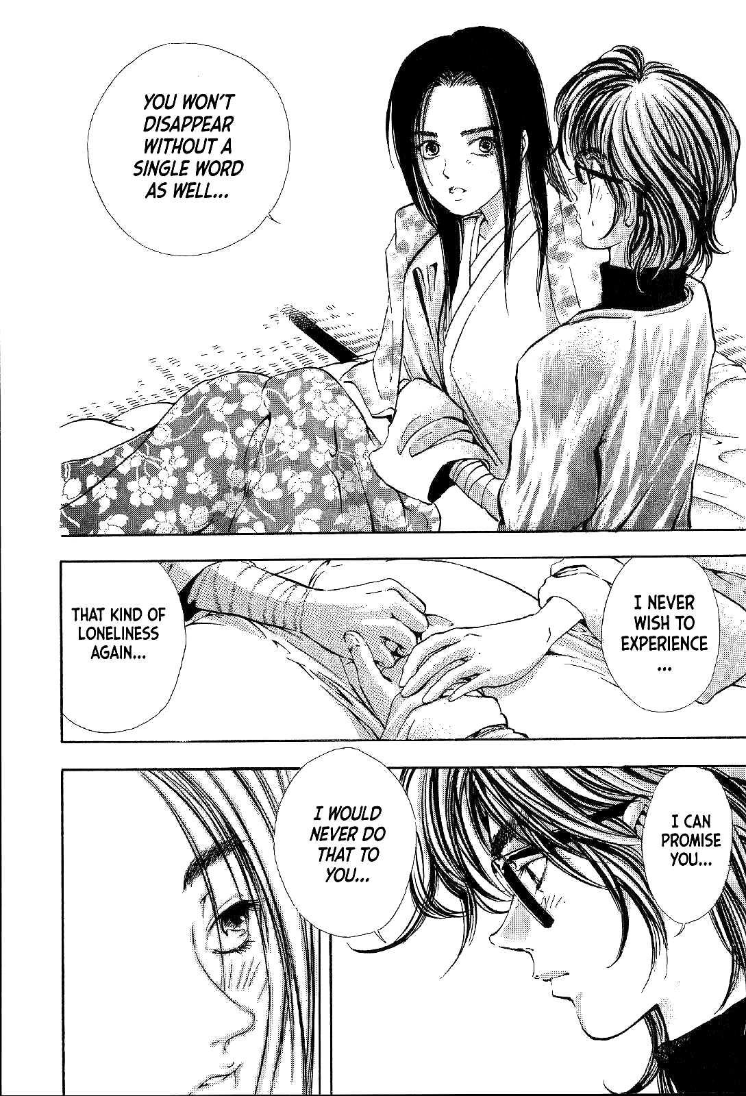 Mystery Minzoku Gakusha Yakumo Itsuki The Tengu Murders (Part 2) 第42页