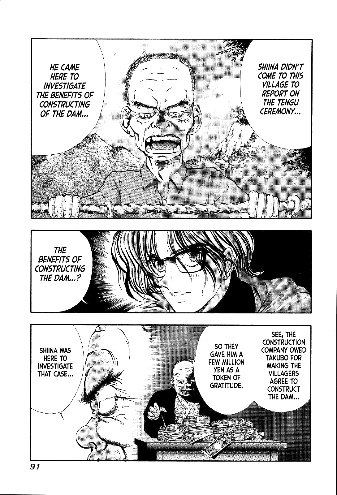 Mystery Minzoku Gakusha Yakumo Itsuki The Tengu Murders (Part 2) 第45页