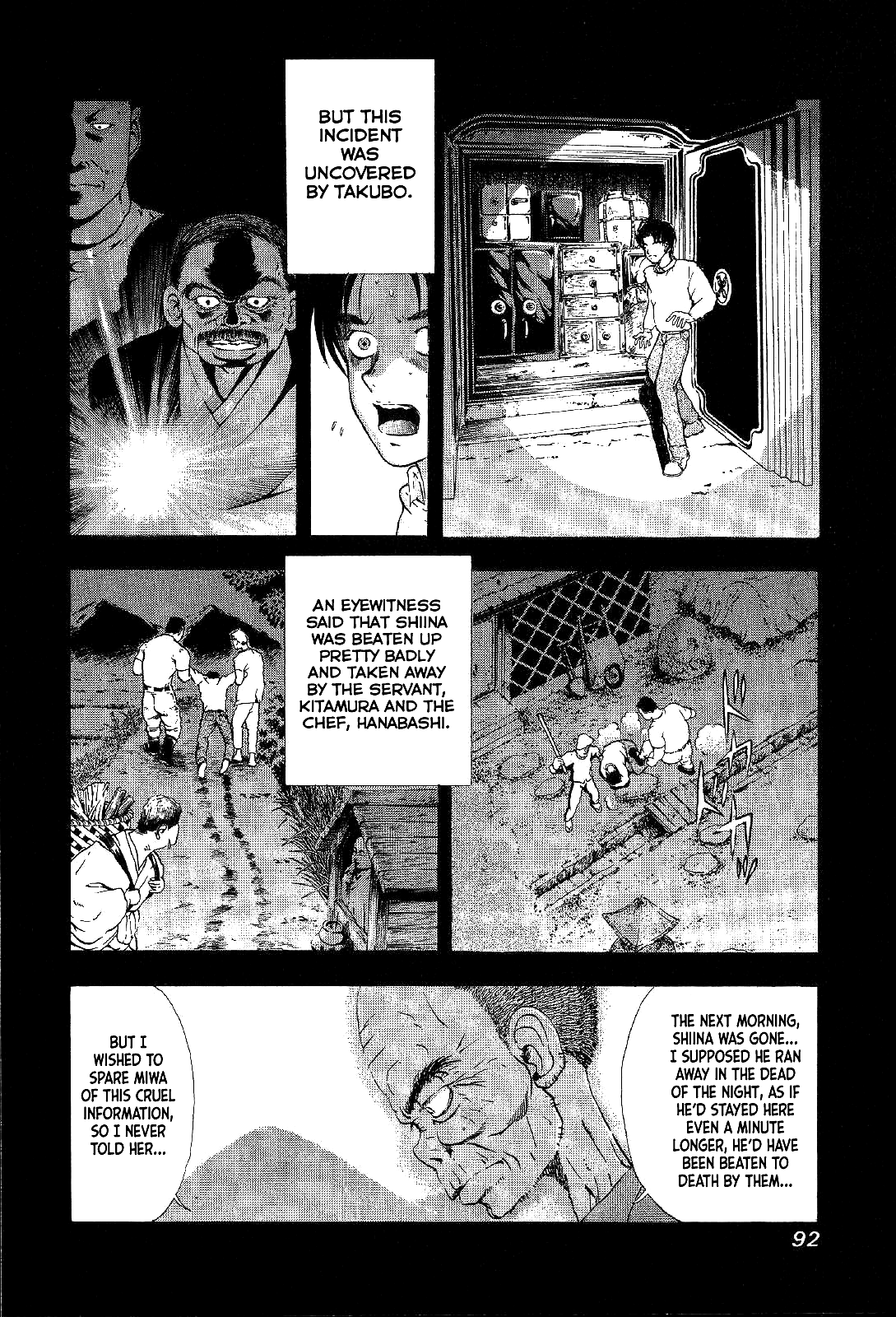 Mystery Minzoku Gakusha Yakumo Itsuki The Tengu Murders (Part 2) 第46页