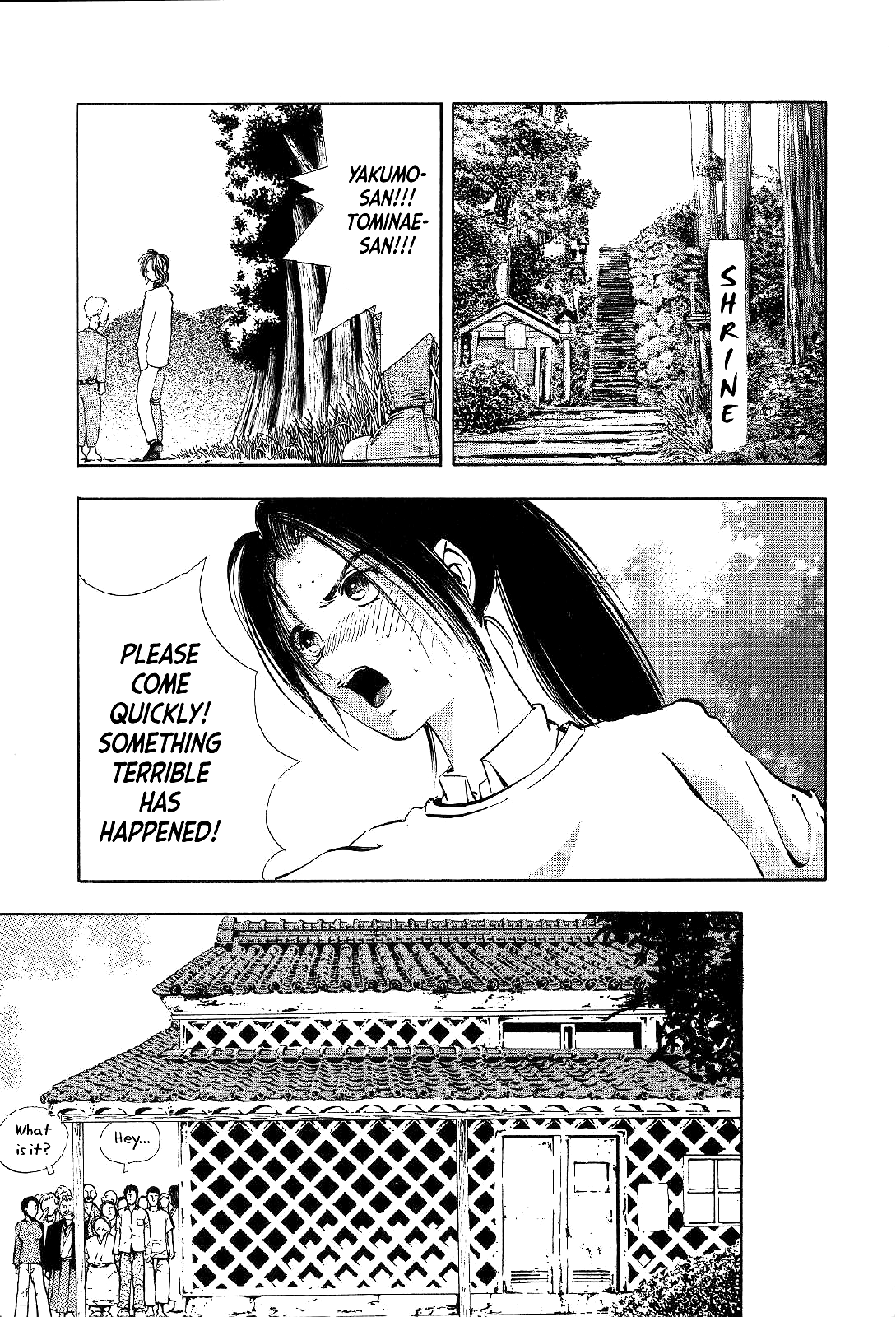 Mystery Minzoku Gakusha Yakumo Itsuki The Tengu Murders (Part 2) 第49页