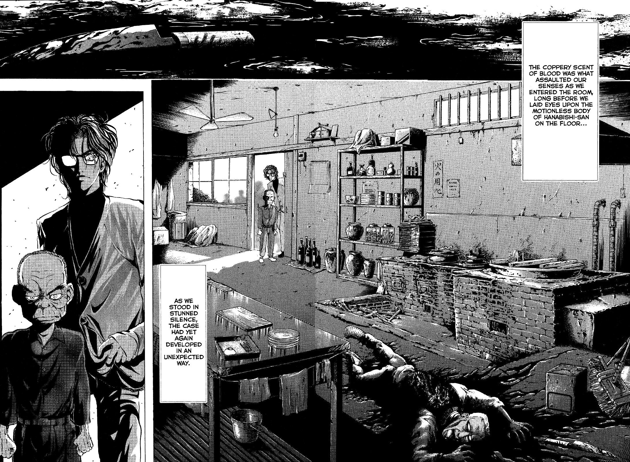 Mystery Minzoku Gakusha Yakumo Itsuki The Tengu Murders (Part 2) 第50页