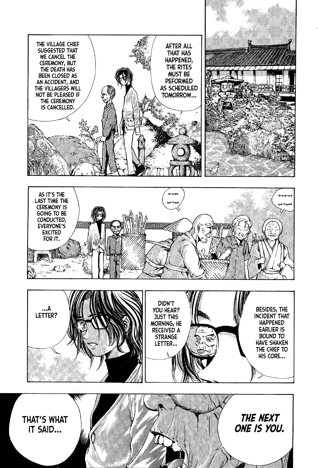 Mystery Minzoku Gakusha Yakumo Itsuki The Tengu Murders (Part 2) 第7页