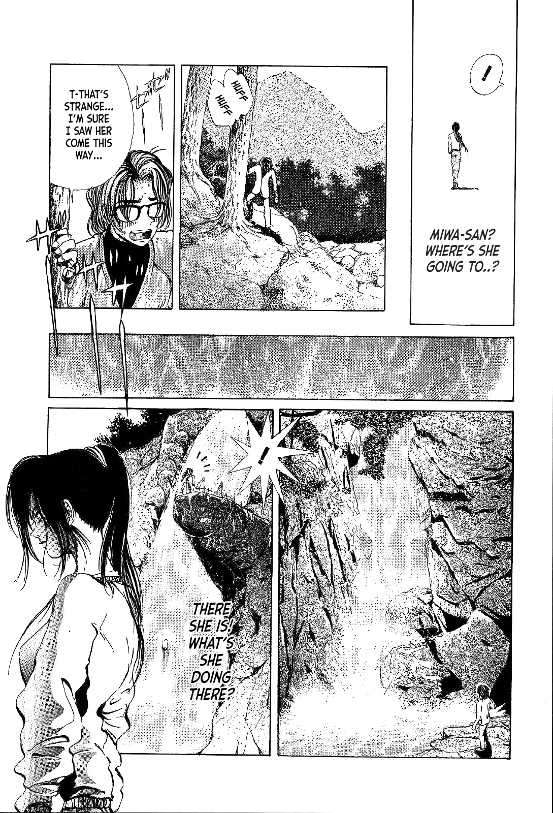 Mystery Minzoku Gakusha Yakumo Itsuki The Tengu Murders (Part 2) 第9页