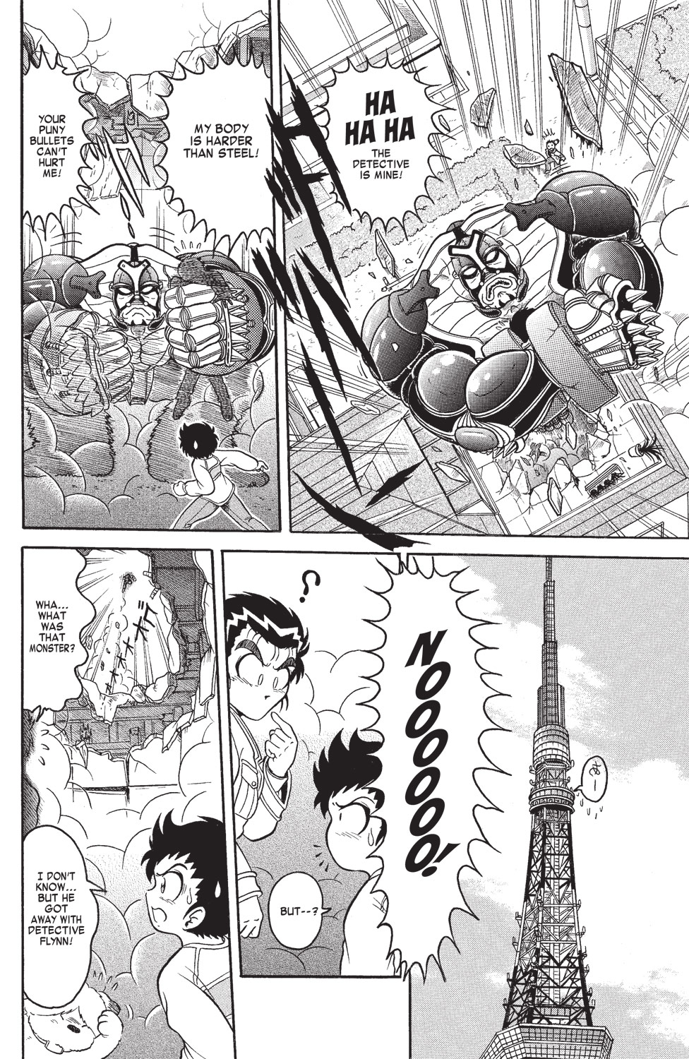 Spider-Man J The Bigger They Are... 第5页