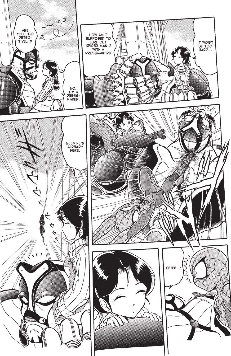 Spider-Man J The Bigger They Are... 第6页