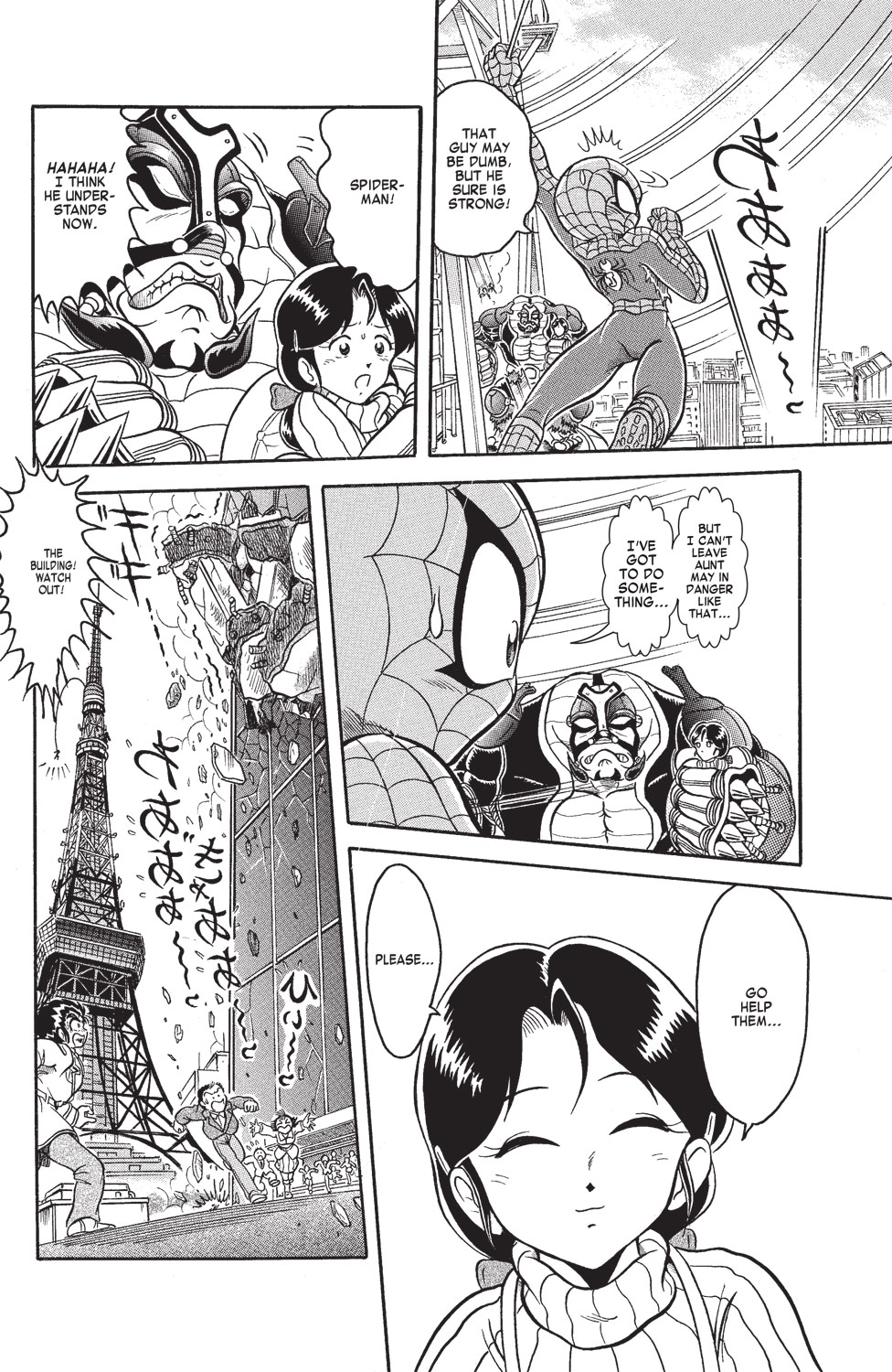 Spider-Man J The Bigger They Are... 第9页