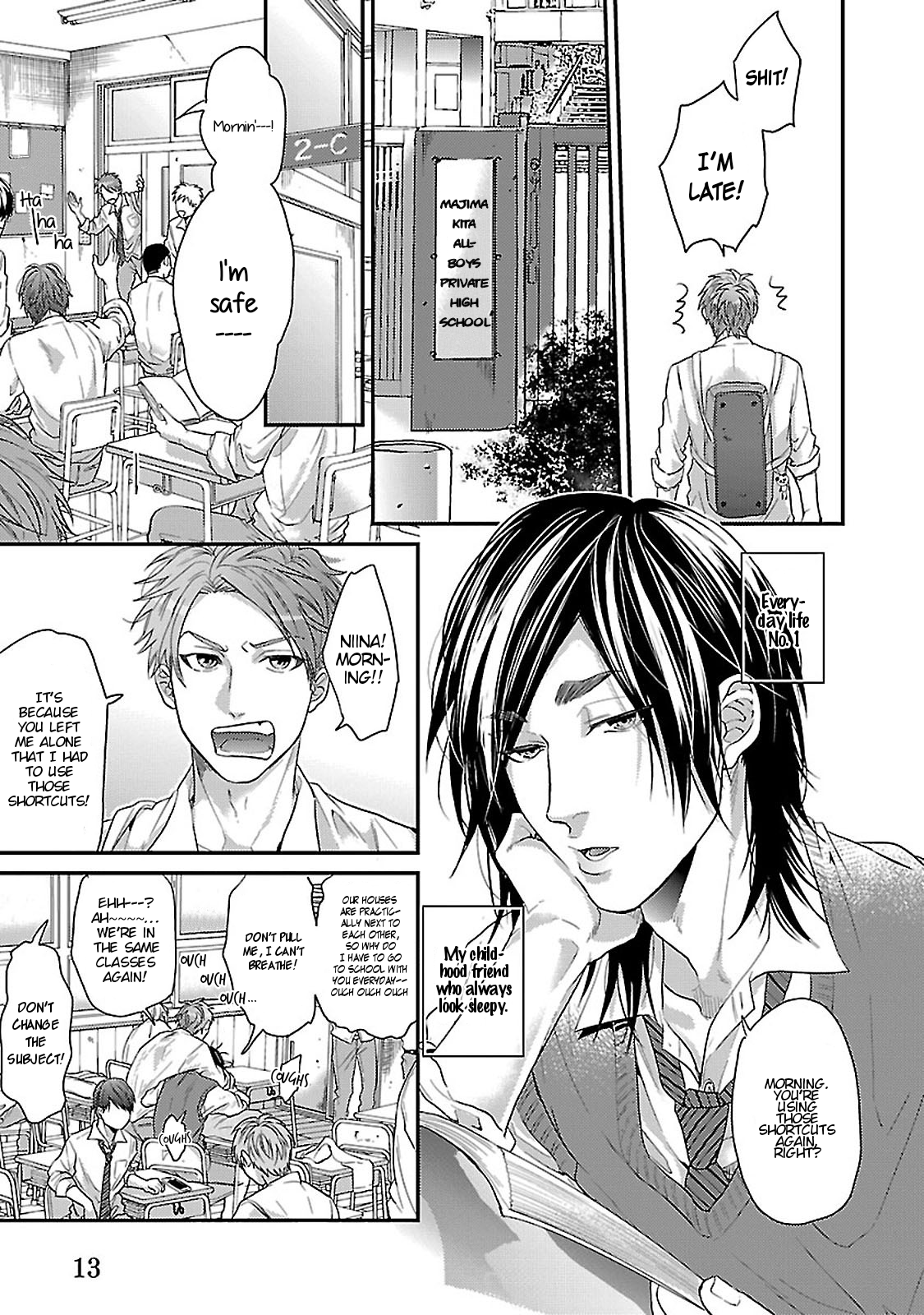 Oretachi Majikou Destroy Vol. 1 Ch. 1 第15页
